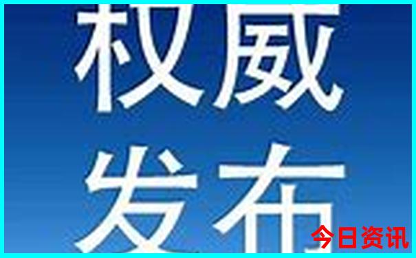 莱芜旅游景点大全排名