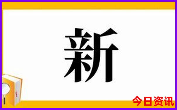 7月底最适合去哪里旅游